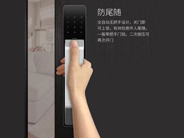 盘龙24小时上门开锁公司